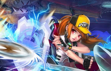 方的挥拍轨 方的挥拍轨