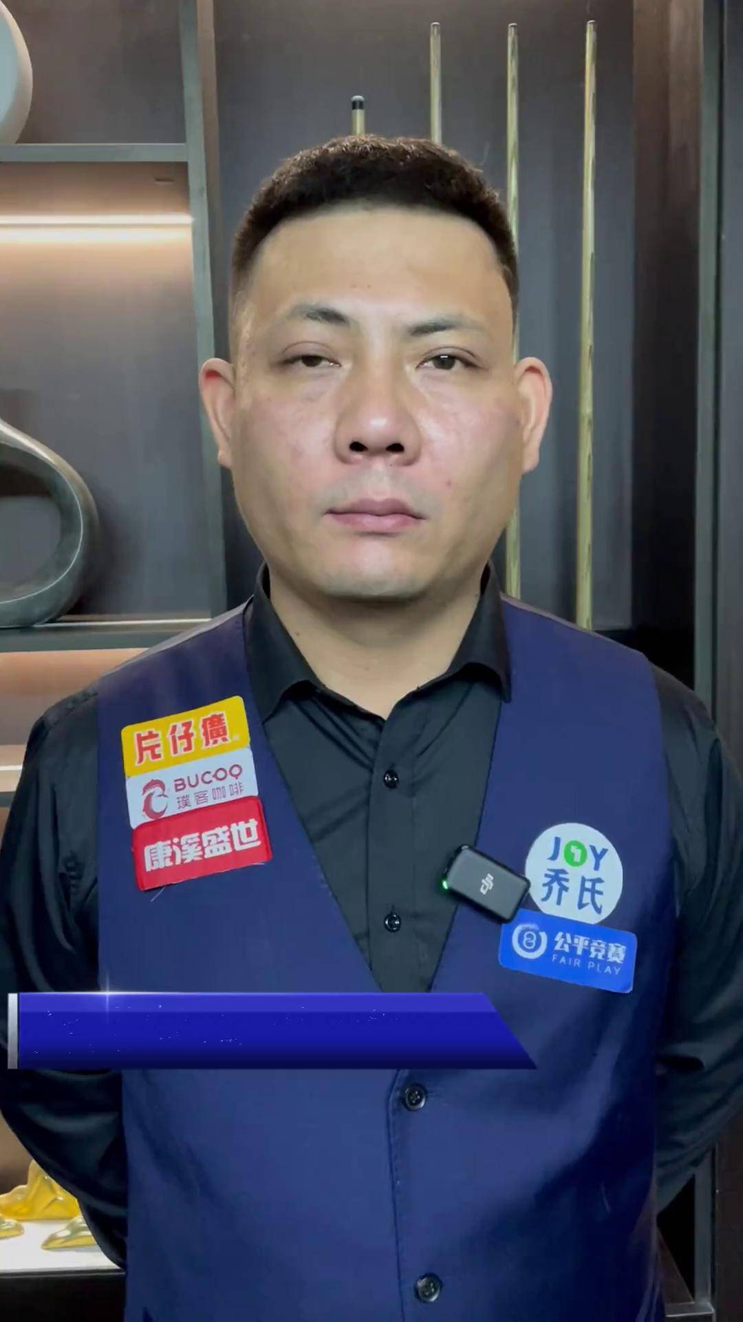 让我们一探 让我们一探