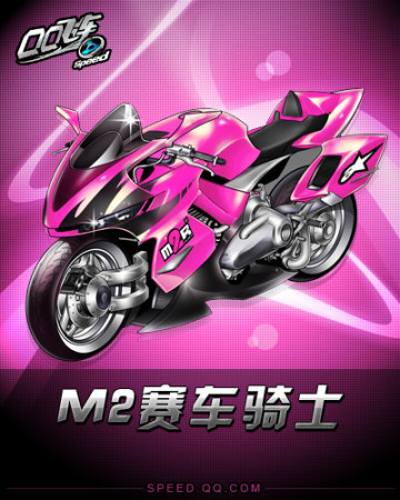 足球员绯闻 足球员绯闻