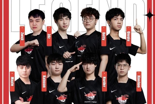 背景与事件 背景与事件