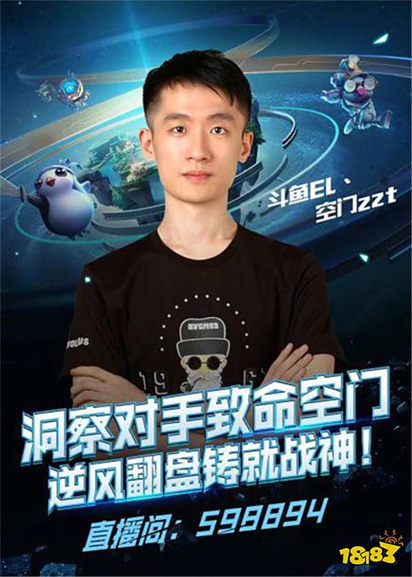 从医学角度 从医学角度