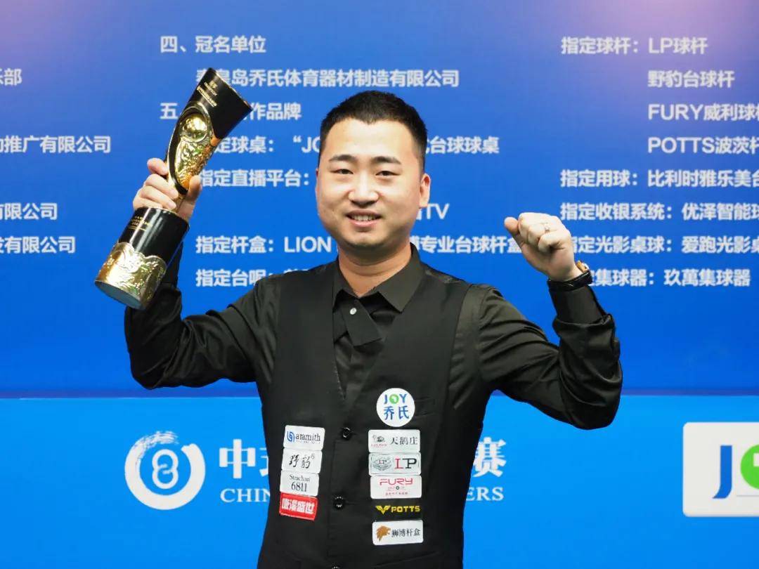 赢牌靠运气 赢牌靠运气