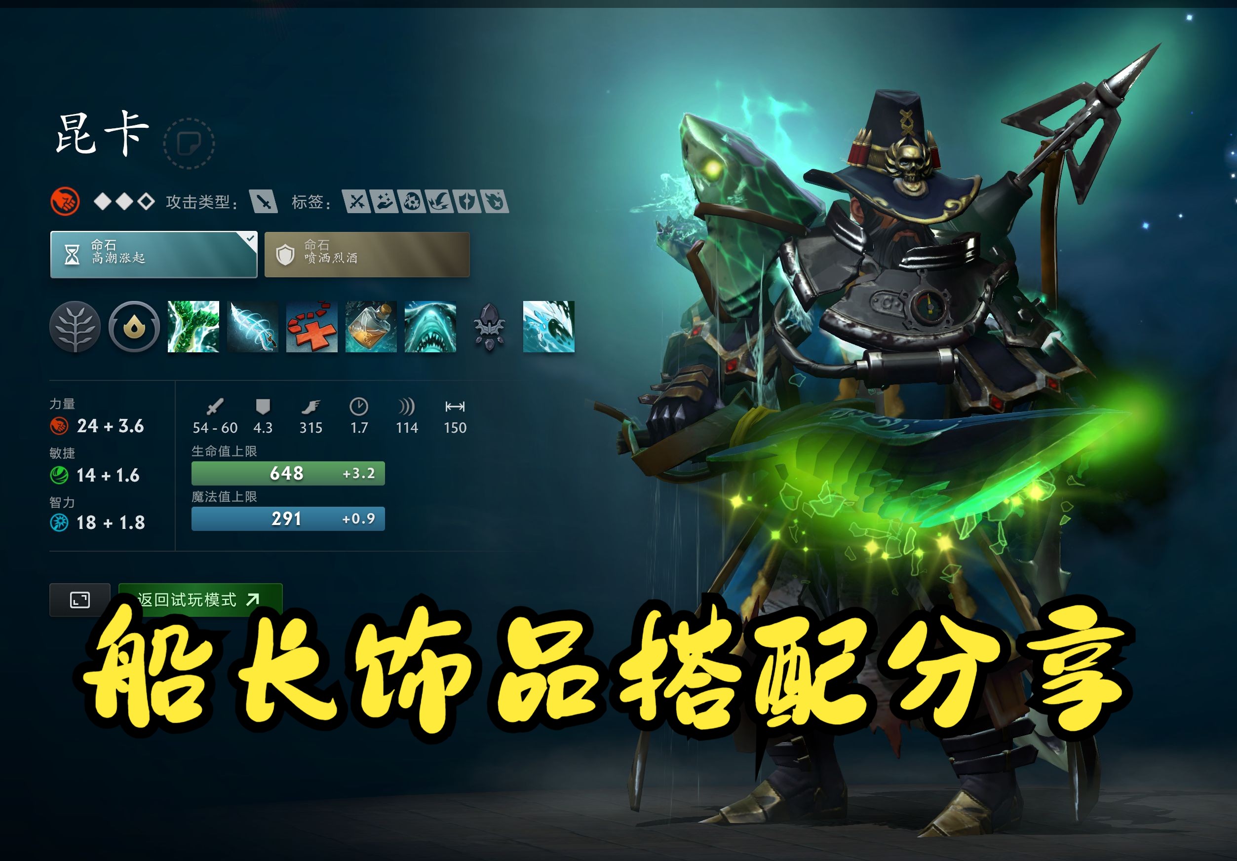 这是
